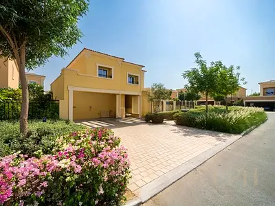 Big Garden | Prime Location | Best Deal