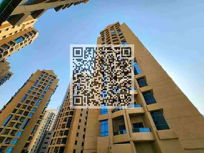 CHEAPEST PRICE! ||2 Bedroom Apartment Available For Rent In Al rashidiya Tower Ajman ""