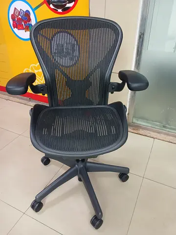 Selling For Herman Miller Aeron Chair Type B And C Available