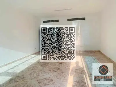 3 Bedroom Apartment For Sale Al Nuaimiya Tower