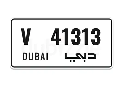 Plate number