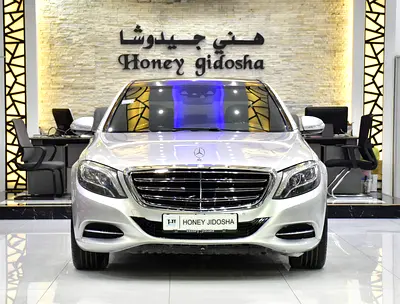 EXCELLENT DEAL for our Mercedes Benz S550 ( 2016 Model ) in Silver Color American Specs