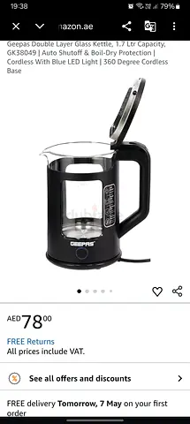 Glass Kettle for sale