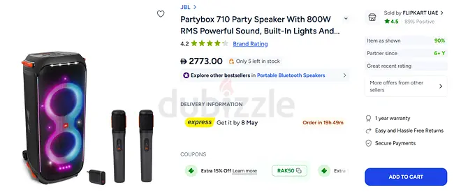 JBL Partybox 710 Portable Bluetooth Speaker with Mics - 2 days Old - open box only - with box