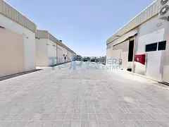 Huge 220sqm Warehouse with Office | Suitable for All Businesses