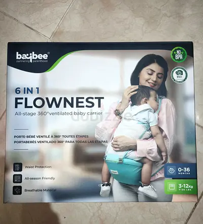 Baby Carrier Flownest