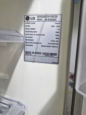 Fridge