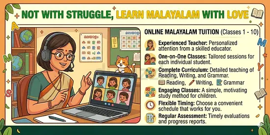 Malayalam tuition for all classes