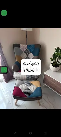Patchwork Accent Chair with Ottoman - Good Condition