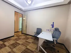 Office &amp; License Solutions