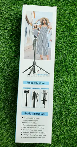 Professional 1.9m Selfie Stick Tripod with LED Light - Brand New