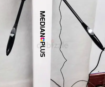 Median Plus Dual LED Exam/Reading Lamp - Adjustable Arm