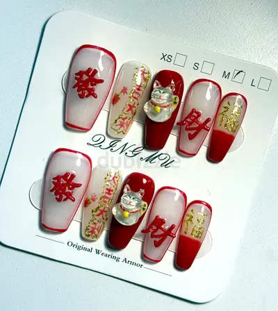 Red Lucky Neko Press-On Nails Set