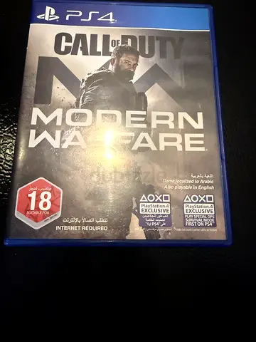 Call of Duty: Modern Warfare (PS4) - Good Condition
