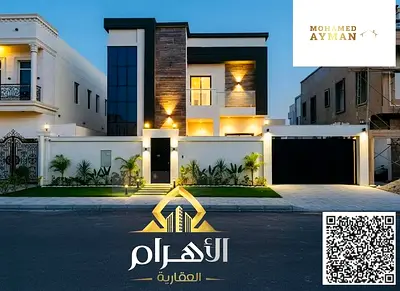 Freehold ownership directly from the owner, negotiable, registration fees included