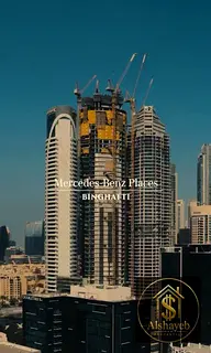Burj Khalifa &amp; Canal View | 2BR Apartment | Mercedes Benz Places