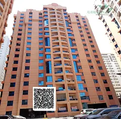 Spacious 1BHK for Rent in Al Nuaimiya Tower | 1019 Sq Ft | AED 30K