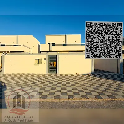 فيلا مستقله للبيع في الزهية بـ 3 غرف شامل رسوم التسجيل
