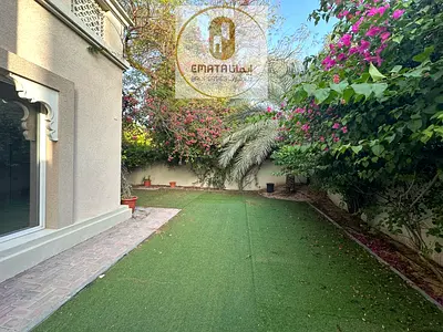 3 Bedroom Villa | Cedre Villas | Garden View