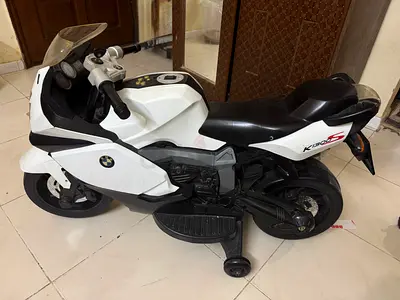 Kids Electric Scooter