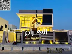 4-Bedroom Villa for Sale – Al Helio 2