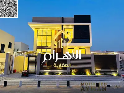 4-Bedroom Villa for Sale – Al Helio 2