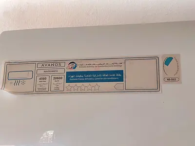 2 ton Ac German  technology split air conditioner with rotary compressor and digital display