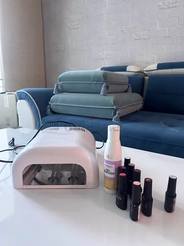 Uv lamp