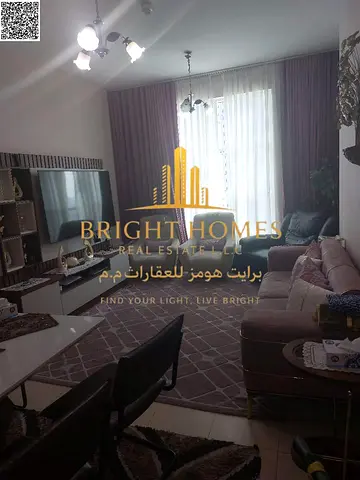 2 Bedroom + Living Room Fully Furnished – Very Elegant 2 Bathrooms Open Kitchen – Fully Equipp