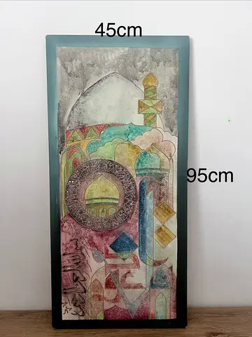 Handmade Islamic Calligraphy Wall Art Panel - 95x45cm