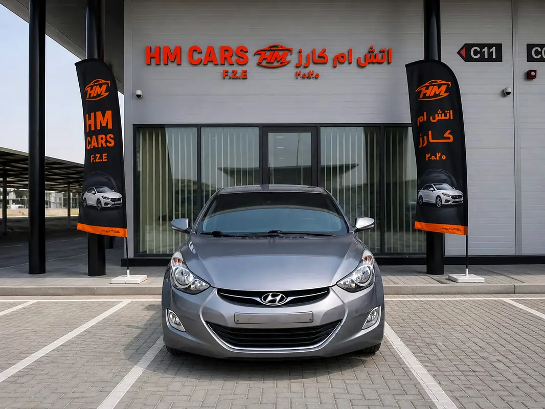 Hyundai Avante 2013 — photo 1 of 9