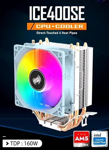 AIGO ICE400SE AIR COOLER