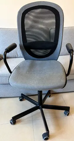Office Study Chair from IKEA
