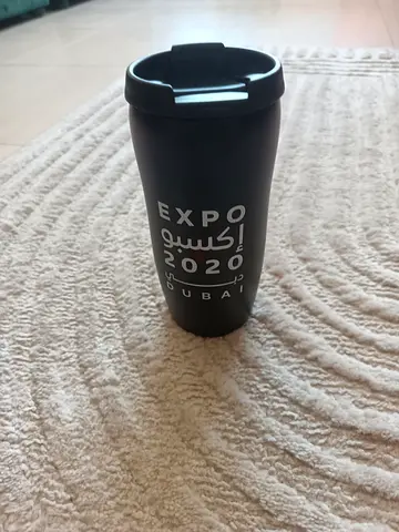Brand new travel mug