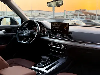 Audi Q5 2.0 TFSI quattro, миниатюра 9