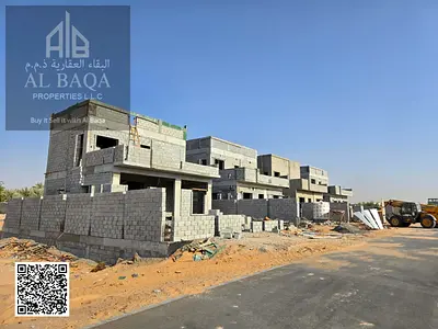 Investor Deal – Spacious 3,014 Sq. Ft. Residential Plot for Sale in Al Zahya – Ideal for Private Villa – Prime Location with Great Future Value