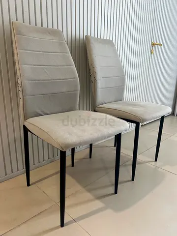 Pair of Modern Grey Dining Chairs with Metal Legs