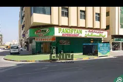 Residential Building for Sale in Al Nabba, Sharjah