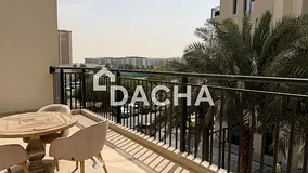 VACANT | Big Terrace | Well priced