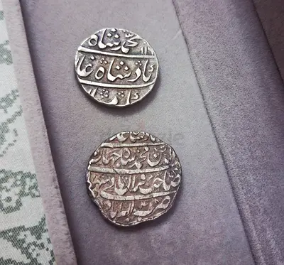 Coin collection
