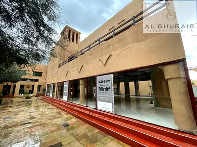 Spacious Retail Space | Mirdif