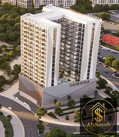 Furnished 1BR Apartment | Balcony | Pool &amp; City Views