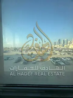 🏛️ Comfortable 1BR for Rent in Al Khan - Secure &amp; Well-Maintained