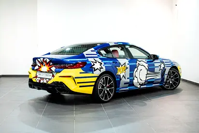 2023 BMW 8-SERIES — миниатюра 15