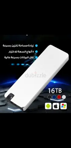 Portable 16TB External Hard Drive - USB Compatible (White)