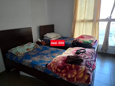 Children bed