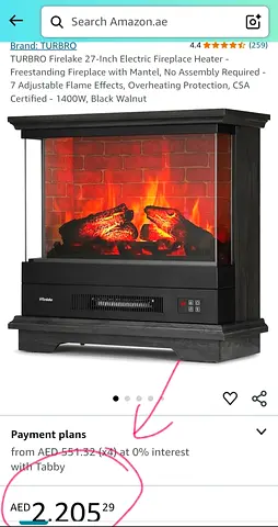 Electric Freestanding Fireplace - 27-inch, Black Walnut (TURBRO style). New. Worth Over AED 3,000.