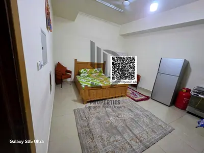 🏢 ستوديو مفروش للإيجار الشهري 📢
