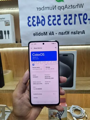 Mobile