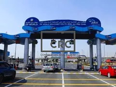 INDUSTRIAL PLOT | SHEIKH ZAYED RD. | REVISED PRICE